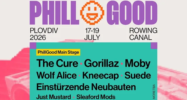 PHILLGOOD разширява музикалния си хоризонт за 2026!