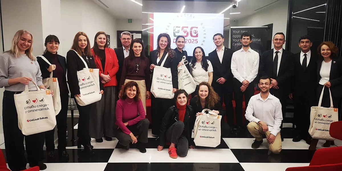 За втори път се проведе ESG Ден на УниКредит Булбанк