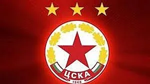 Възможно ли е? Чака се заличаване на ЦСКА