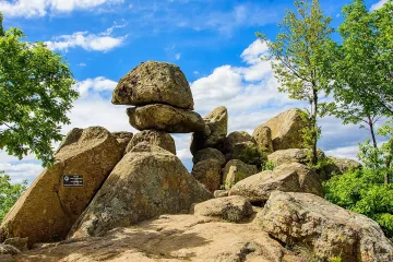 Вратата на Богинята. Мястото, откъдето извира силата