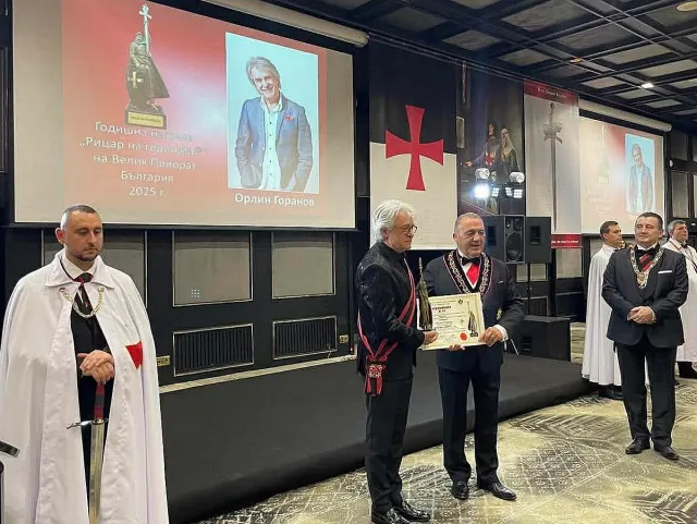 Орлин Горанов е Рицарят на 2025 г.
