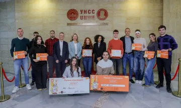 tbi bank и УНСС приключиха второто издание на dataXperience