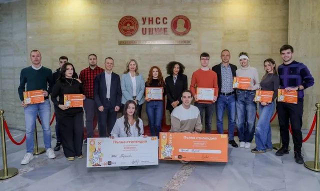 tbi bank и УНСС приключиха второто издание на dataXperience