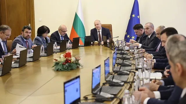 МС се произнесе за бюджет 2026 г.