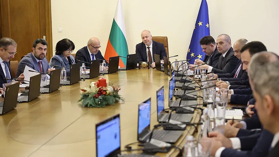 МС се произнесе за бюджет 2026 г.