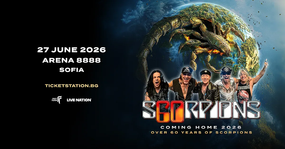 Легендите Scorpions празнуват юбилея си в София