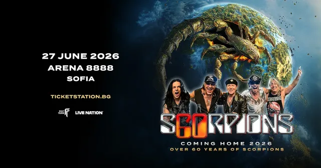 Легендите Scorpions празнуват юбилея си в София