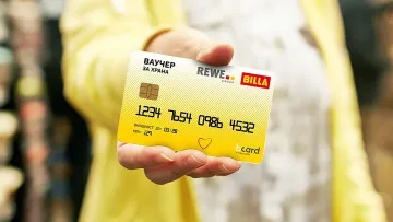 Новите ваучери за храна! Повече пари