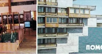 Заличиха хотел отворен от Тодор Живков