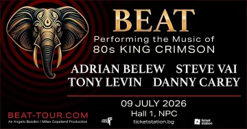 BEAT: King Crimson Celebration Show идва в София!