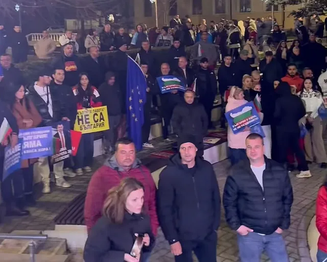 Кюстендил каза „Не на омразата“ на масов митинг