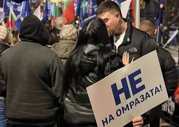 Уникална история от митинга остави България без дъх