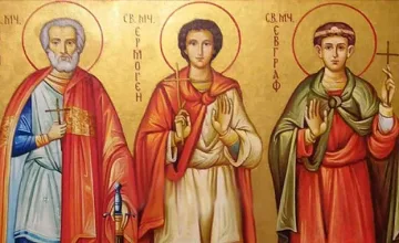 Почитаме трима велики светци. Не се ядат зеле и картофи