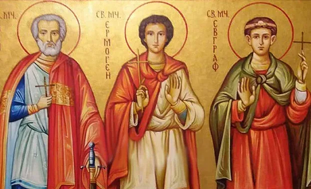 Почитаме трима велики светци. Не се ядат зеле и картофи