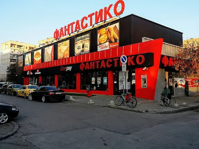 Обявиха бъдещето на "Фантастико". Синът на Валери Николов проговори