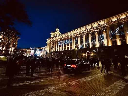 Анализатор смая всички с репортаж от протеста