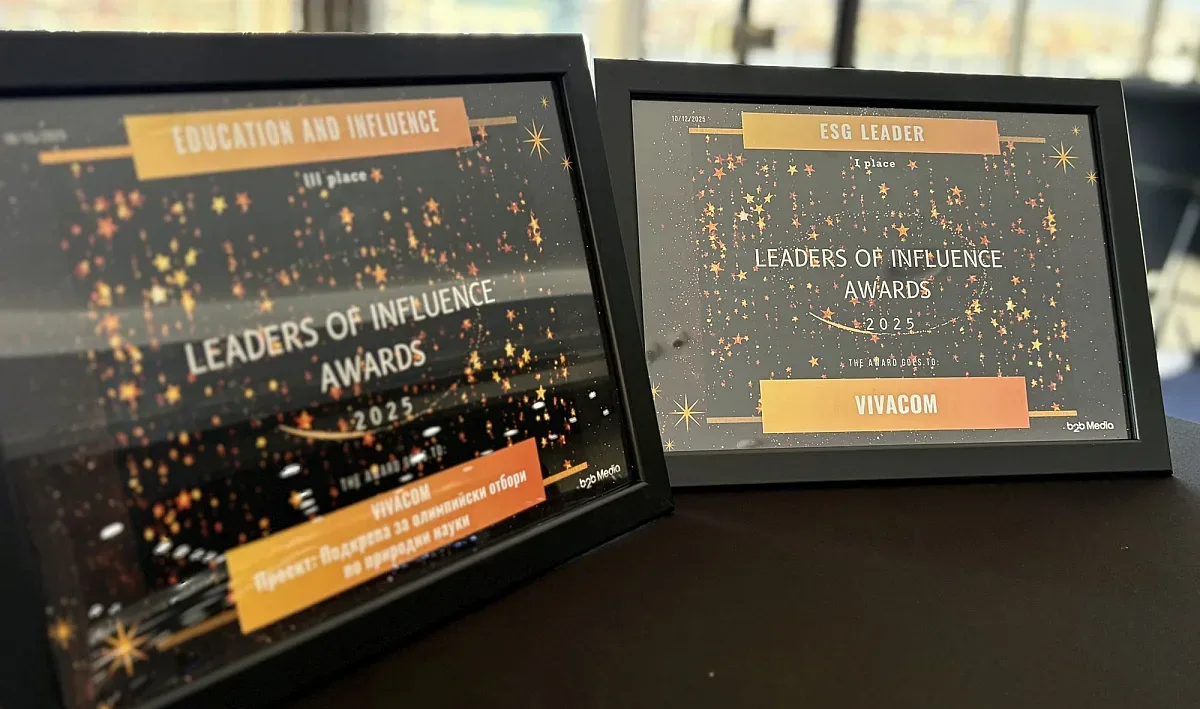 Vivacom с първа награда устойчиво развитие от Leaders of Influence Awards 2025