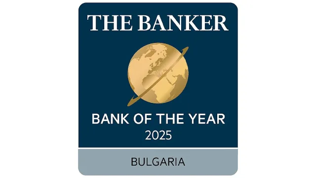 УниКредит Булбанк спечели наградата „Банка на годината в България“ 2025 на The Banker