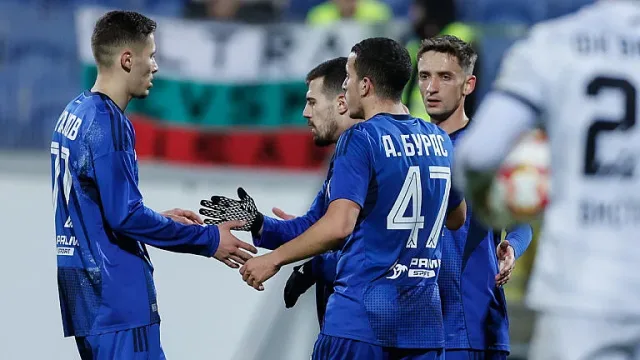 Левски е 1/4 - финалист за Купата на България