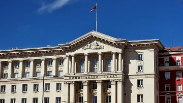 10 души, от които ще изберат новия служебен премиер на България