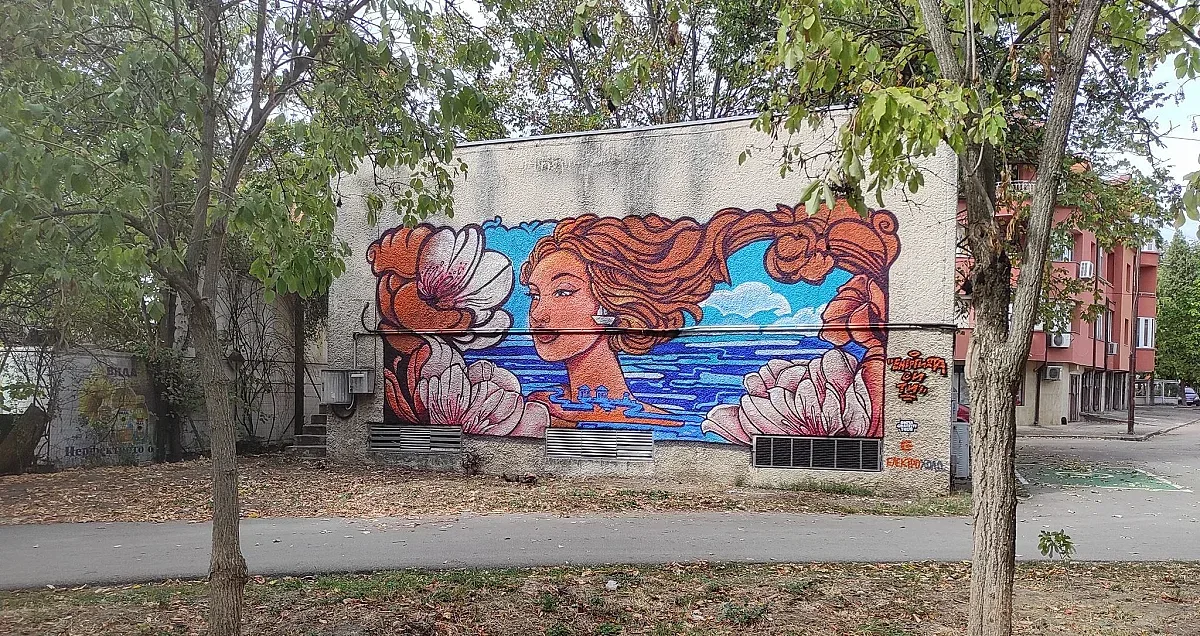 Електрохолд и Sofia Graffiti Tour продължават да превръщат улиците в художествени галерии