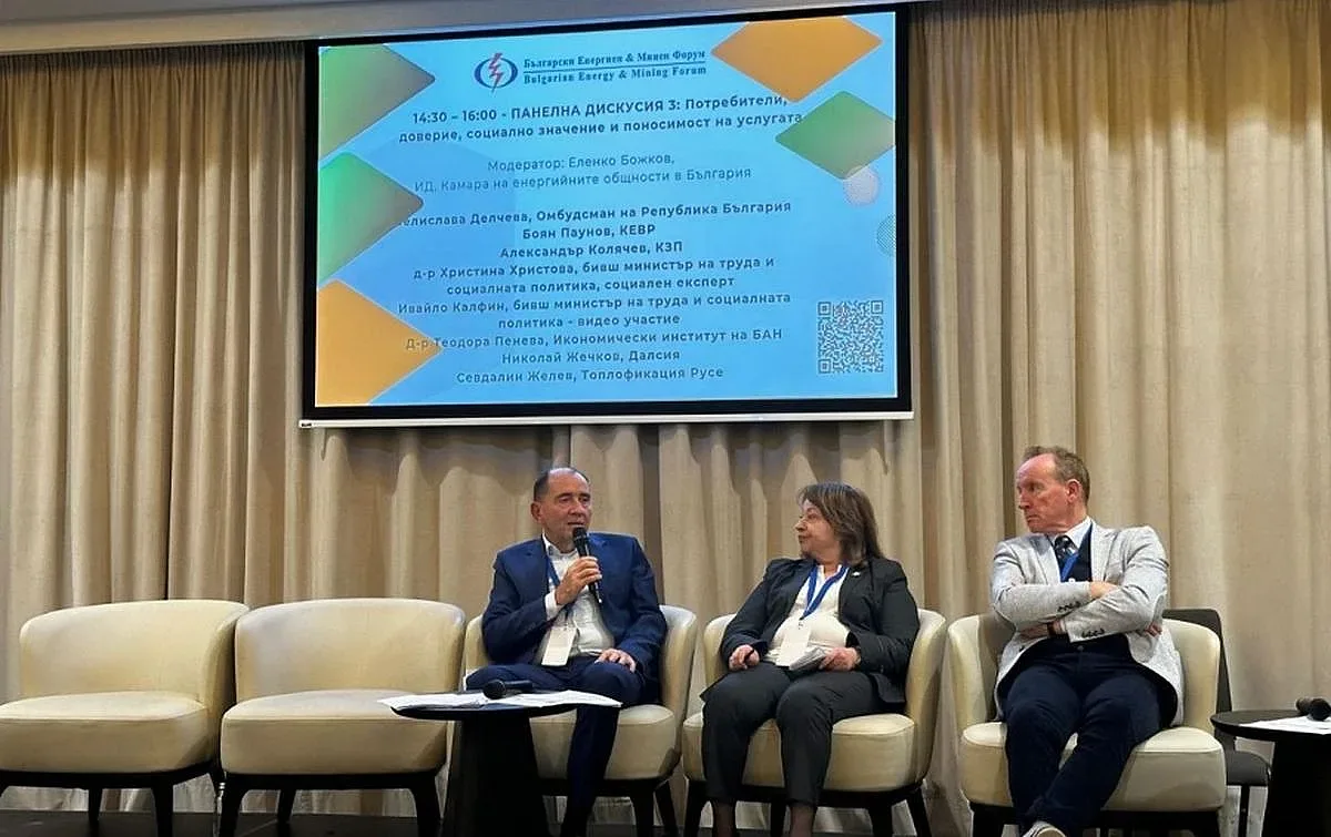 Топлофикация Русе е най-модерната в България