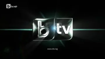 Една жена прави радикална промяна с бТВ. Изненадата