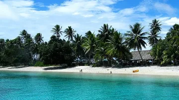 Ето кои са най-малко посещаваните държави в света