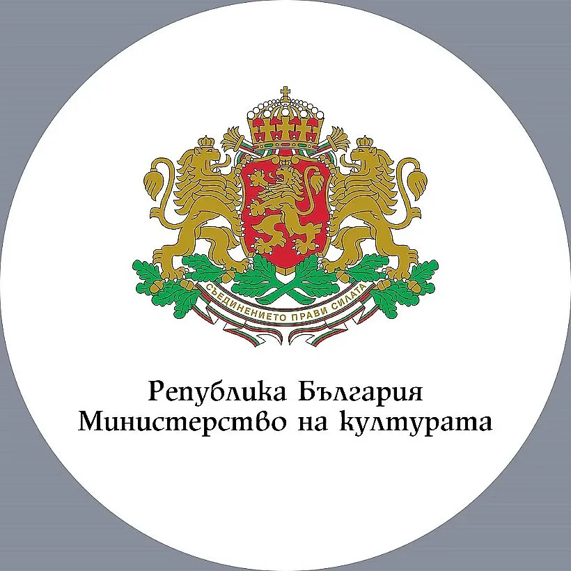 Министерство на културата: Няма опити за отстраняване на директора на Народния театър