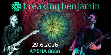 Официално! Култова рок група с първи концерт в България