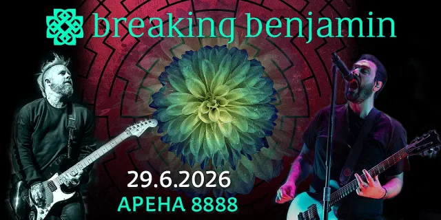 Официално! Култова рок група с първи концерт в България