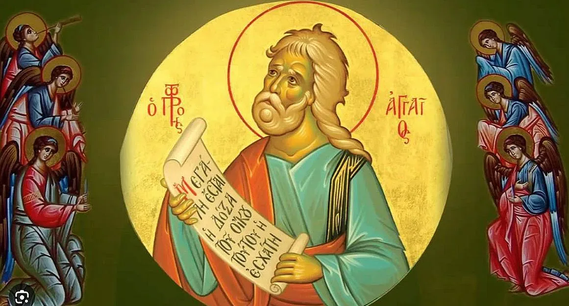 Необичайна молитва се отправя на днешния църковен празник