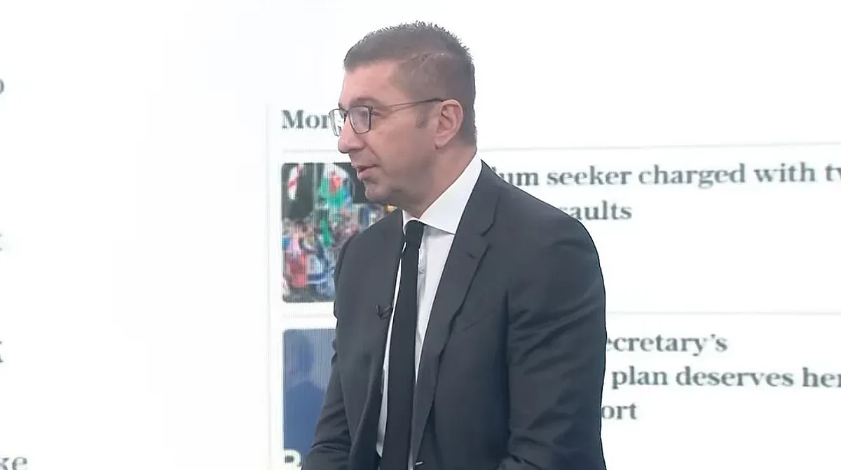 Отказ вместо реформи! Мицкоски саботира европейския процес