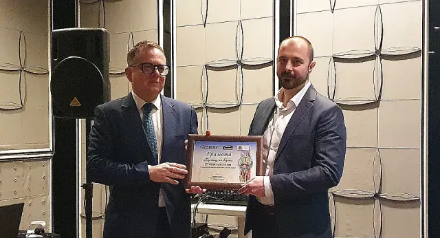 БАЕЗ с невероятна награда за своя принос