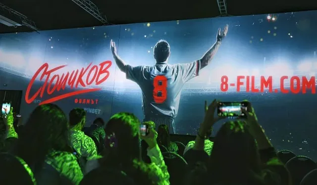 Изненада! Кой решава съдбата на Стоичков