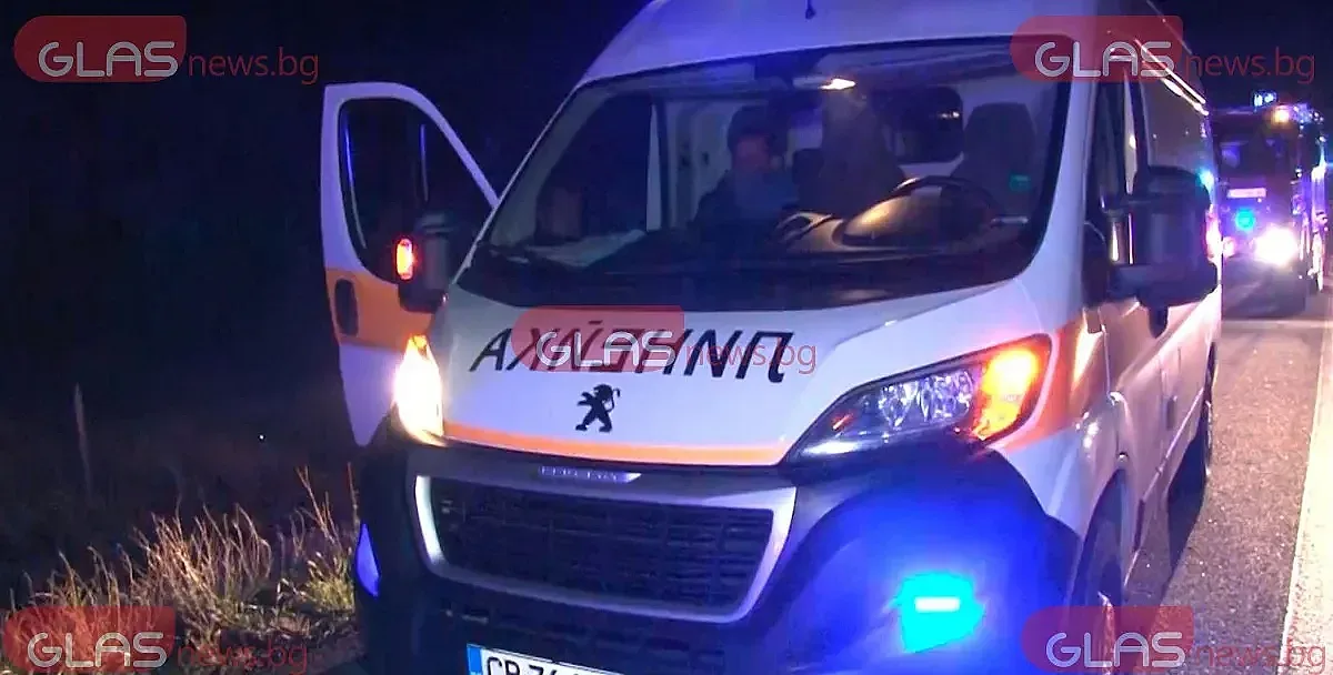 Зловещ инцидент на АМ Тракия!