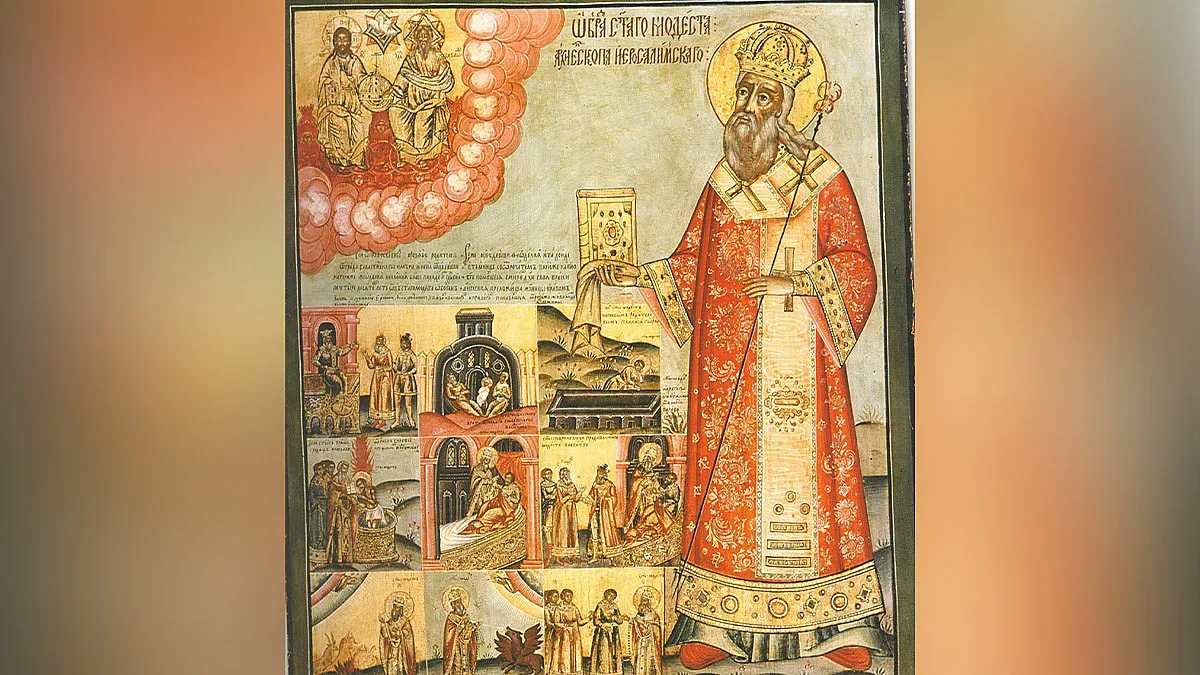 Какво ни носи 18 декември според църквата и народната мъдрост