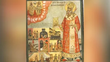 Какво ни носи 18 декември според църквата и народната мъдрост