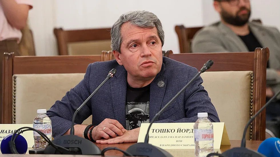 ИТН внася предложение да се върне охраната на НСО на президентството