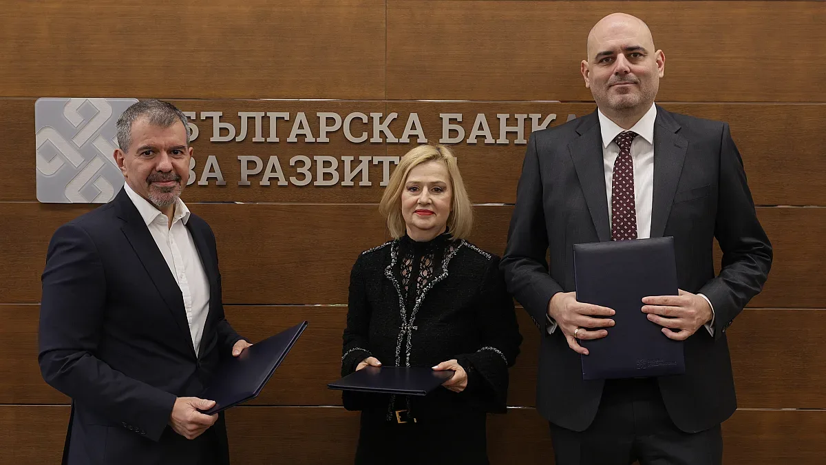 ББР и БАКБ стартират ново партньорство в подкрепа на бизнеса по програма InvestEU