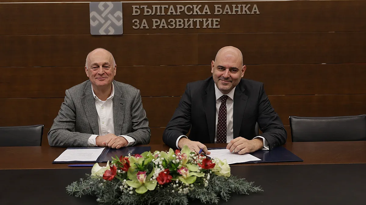 ББР и ОББ подписаха споразумение по програма InvestEU 