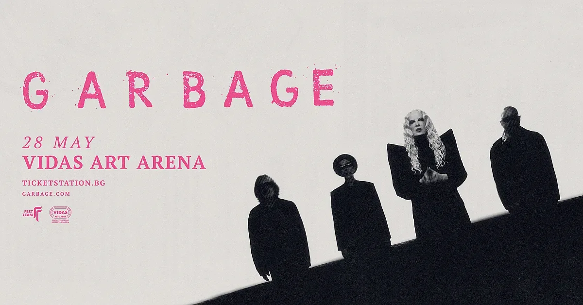 Garbage се завръщат в България!