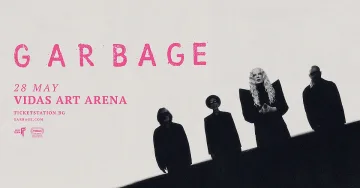 Garbage се завръщат в България!
