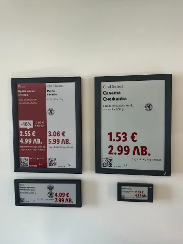 Въвеждане на еврото: как ще пазаруваме в Lidl от 2 януари 2026 г.