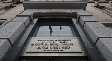 НАП с ключова промяна заради еврото 