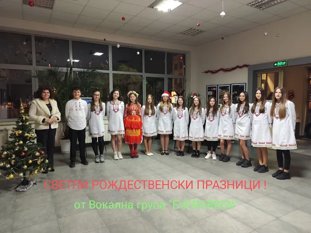 Коледният дух подрани със славеите от вокална група „Евъргрийн“
