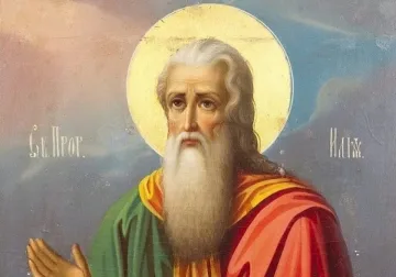 Почитаме най-верния ученик. Черпят перлените имена