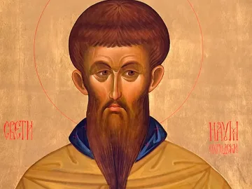 Почитаме най-верния ученик. Черпят перлените имена