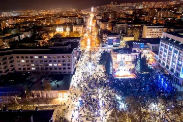 Весели коледни празници за всички старозагорци и честит имен ден за 7233-ма сред тях