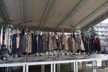 Коледен дух, традиции и вкусове ще съберат Казанлък на 24 декември